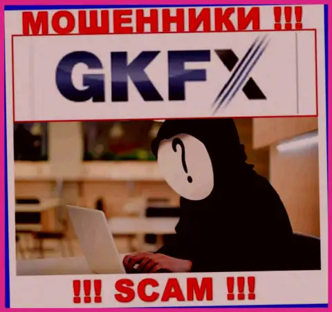 В GKFXECN Com скрывают имена своих руководителей - на сайте инфы не найти