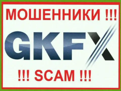 ГКФХЕСН Ком - это SCAM !!! ВОРЫ !!!