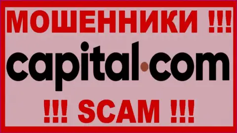 Capital Com - это ШУЛЕР !!! SCAM !