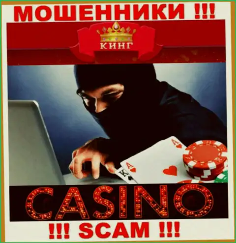 Будьте крайне осторожны, направление работы СлотоКинг , Casino это разводняк !!!
