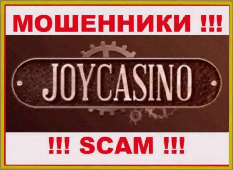 Лого МОШЕННИКОВ Joy Casino