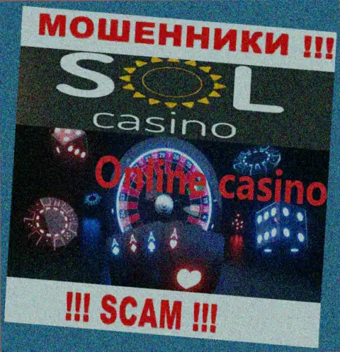 Casino - это тип деятельности незаконно действующей организации Galaktika N.V.