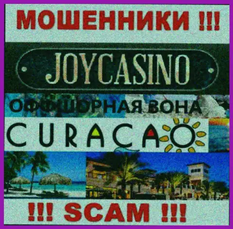 Контора Joy Casino имеет регистрацию довольно-таки далеко от оставленных без денег ими клиентов на территории Кипр