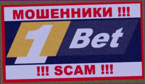 1 Bet - SCAM !!! ЕЩЕ ОДИН МОШЕННИК !!!