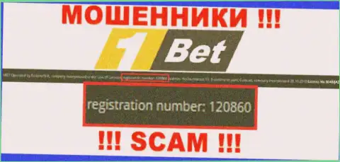 Регистрационный номер очередных мошенников глобальной internet сети конторы 1 Bet: 120860