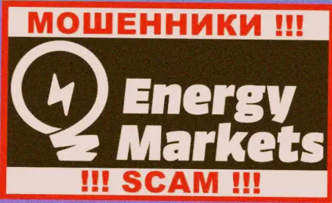 Логотип ОБМАНЩИКОВ Energy Markets