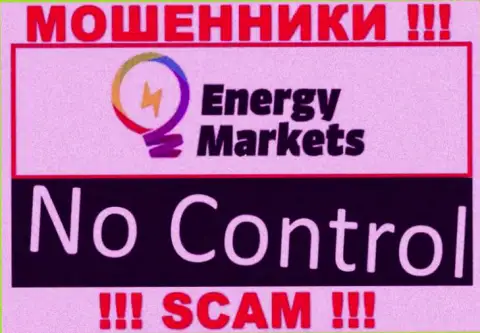 У организации Energy-Markets Io отсутствует регулятор - это ВОРЫ !!!