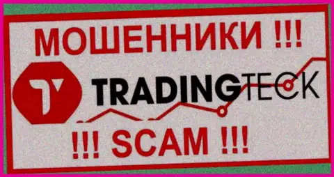 TMTGroups Com это SCAM !!! ЕЩЕ ОДИН ОБМАНЩИК !