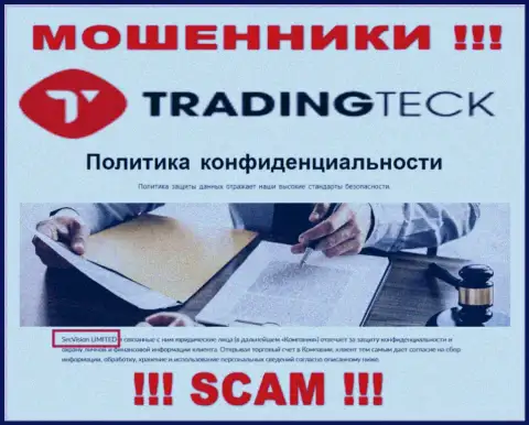 TradingTeck это МОШЕННИКИ, а принадлежат они SecVision LTD