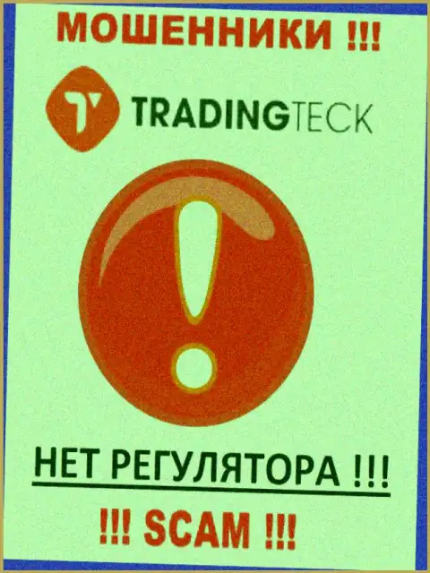 На веб-сайте махинаторов TradingTeck нет ни единого слова об регулирующем органе указанной компании !!!