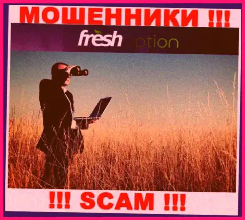 Не попадитесь на уловки менеджеров из организации Fresh Option - они интернет-мошенники