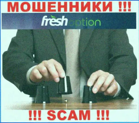 На требования мошенников из дилингового центра Fresh Option оплатить налоги для возврата финансовых вложений, отвечайте отказом