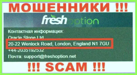 FreshOption - это еще один развод, юридический адрес организации - ложный