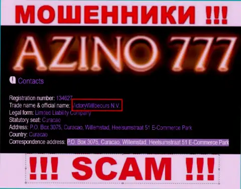 Юр. лицо ворюг Azino777 - это VictoryWillbeours N.V., данные с информационного ресурса аферистов