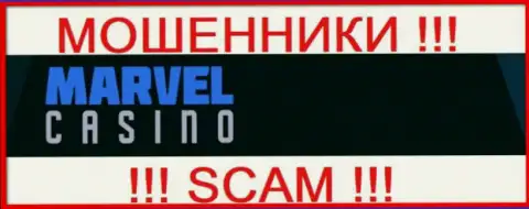 MarvelCasino Games - это МОШЕННИКИ !!! SCAM !