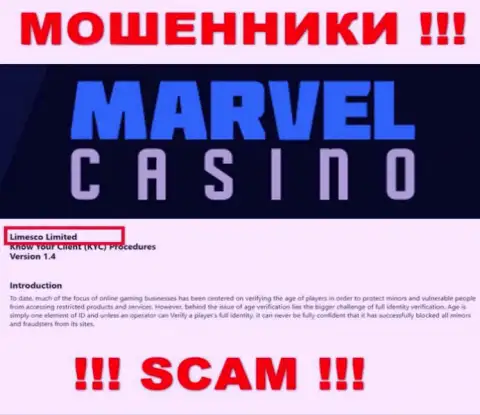 Юр. лицом, управляющим internet-мошенниками MarvelCasino Games, является Limesco Limited