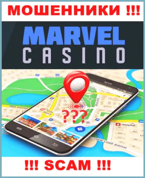 На портале Marvel Casino тщательно прячут информацию касательно юридического адреса конторы