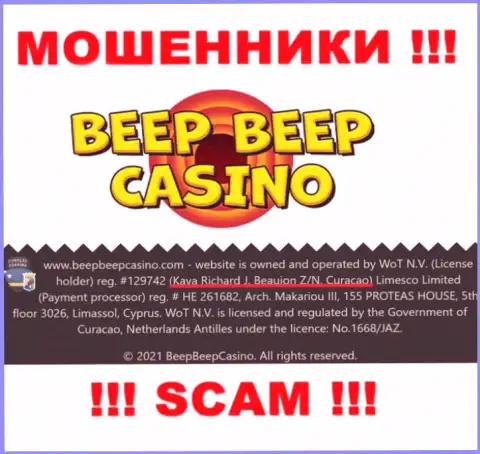 Beep Beep Casino - это противоправно действующая компания, которая отсиживается в оффшоре по адресу - Kaya Richard J. Beaujon Z/N, Curacao