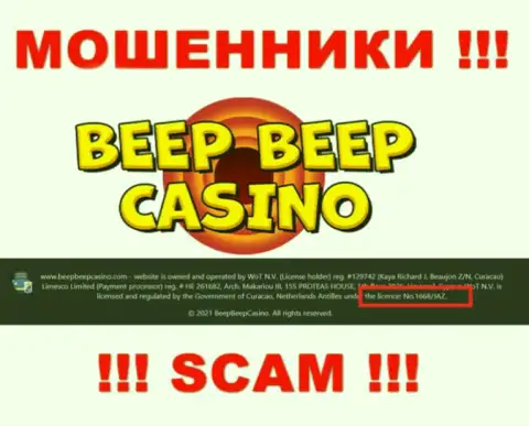 Не работайте с конторой BeepBeepCasino, даже зная их лицензию, размещенную на web-ресурсе, Вы не сумеете спасти собственные денежные активы