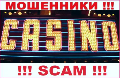 Мошенники VulkanRich Com, работая в области Casino, обдирают наивных людей