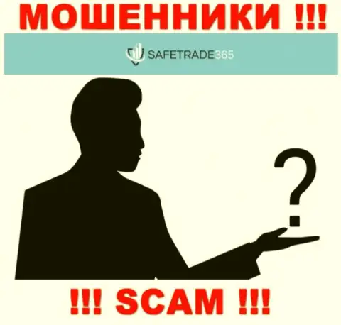 Мошенники SafeTrade 365 скрывают информацию об людях, руководящих их конторой