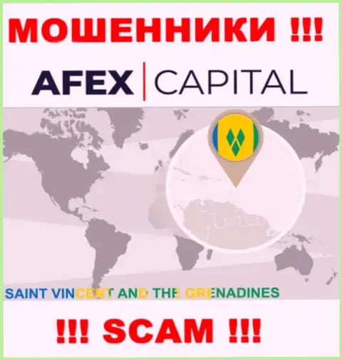 AfexCapital специально скрываются в офшорной зоне на территории Сент-Винсент и Гренадины, internet-лохотронщики