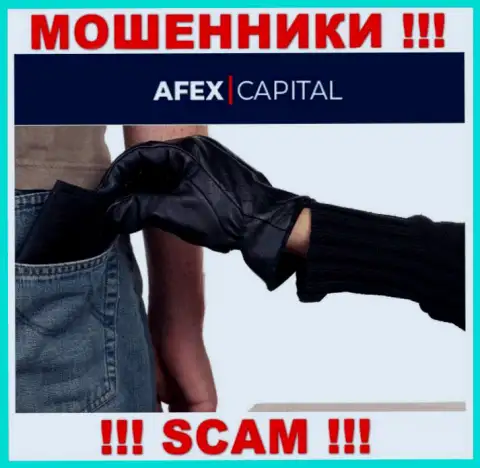 Не надо платить никакого налогового сбора на доход в Afex Capital, все равно ничего не позволят вывести