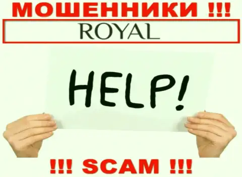 Если вдруг Ваши финансовые вложения осели в руках Royal ACS, без содействия не сможете вывести, обращайтесь поможем