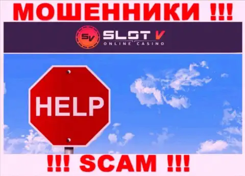 Если вдруг Ваши депозиты застряли в кошельках Slot V Casino, без содействия не сможете вернуть, обращайтесь