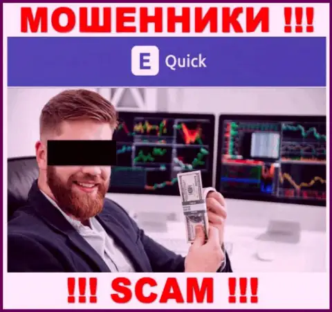 Не ждите, что с дилером QuickETools Com сможете хоть чуть-чуть приумножить вложенные деньги - вас дурачат !!!