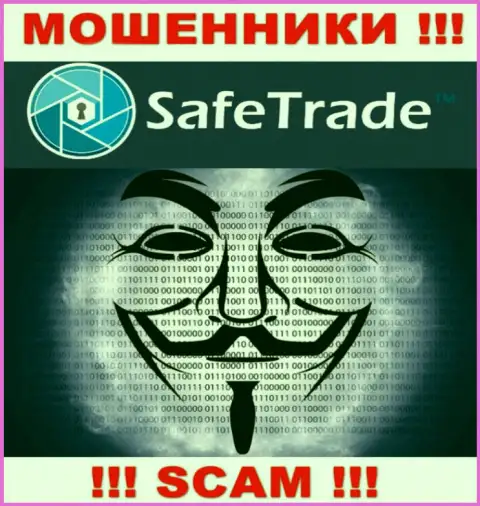 Об руководителях жульнической компании Safe Trade нет никаких данных