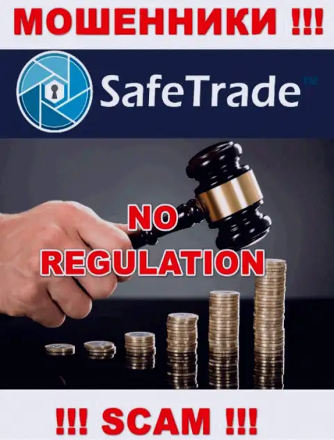 Safe Trade не контролируются ни одним регулятором - спокойно крадут финансовые средства !!!