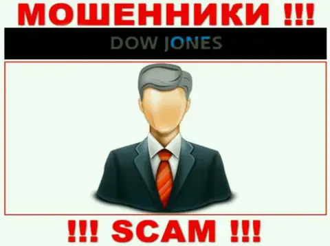 Компания Dow Jones Market скрывает свое руководство - РАЗВОДИЛЫ !!!