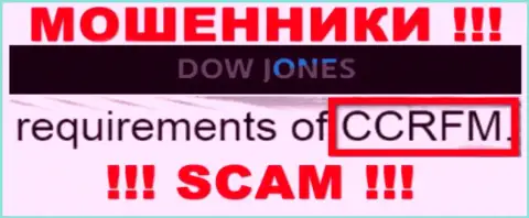 У компании Dow Jones Market имеется лицензия от жульнического регулятора - CCRFM