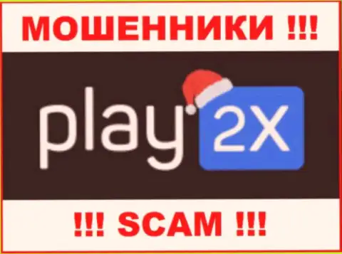 Лого АФЕРИСТА Play2X