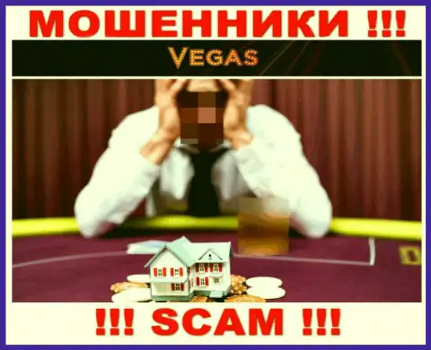 Связавшись с дилинговой организацией Vegas Casino профукали финансовые активы ??? Не надо унывать, шанс на возврат есть