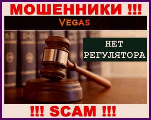 Регулятор и лицензия Vegas Casino не засвечены у них на веб-сайте, а следовательно их вовсе НЕТ