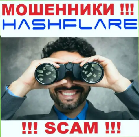 Трезвонят из конторы HashFlare, сразу сбрасывайте звонок, они ВОРЫ