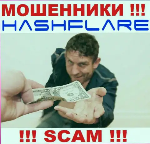 Если вдруг мошенники HashFlare требуют уплатить комиссионный сбор, чтоб забрать вложенные деньги - не ведитесь