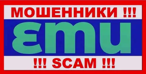 EMU - это SCAM ! МОШЕННИКИ !