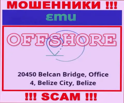 Контора ЕМ-Ю Ком расположена в оффшоре по адресу 20450 Белкан Бридж,Офис 4, Белиз Сити, Белиз - однозначно мошенники !!!