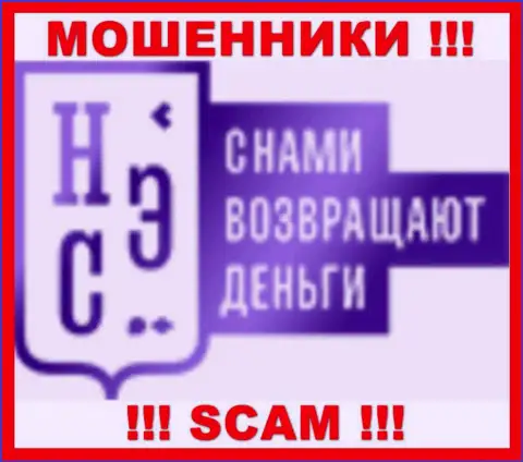 All ChargeBacks - это СКАМ ! ВОРЮГИ !!!