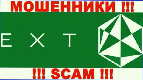 Логотип МОШЕННИКОВ EXANTE