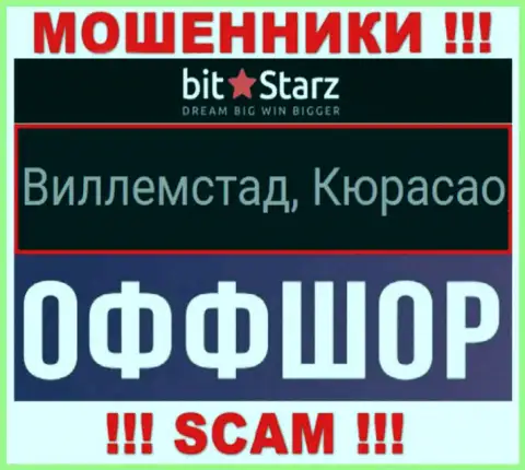 На своем информационном портале BitStarz указали, что они имеют регистрацию на территории - Кюрасао