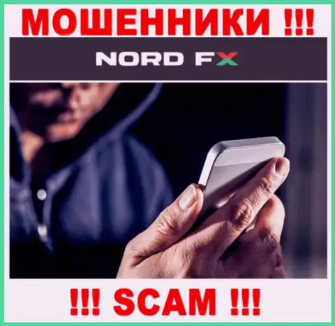 Nord FX ушлые мошенники, не берите трубку - разведут на деньги