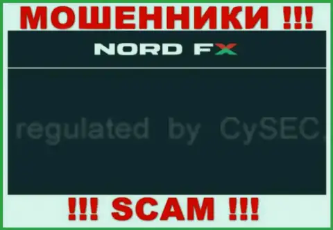 Норд ЭфХ и их регулятор: https://forex-brokers.pro/CySEC_SiSEK_otzyvy__MOShENNIKI__.html - это МОШЕННИКИ !!!