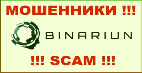 Binariun - это SCAM !!! РАЗВОДИЛА !!!