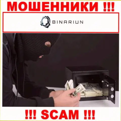 Не надо верить брокерской конторе Binariun, обворуют непременно и Вас