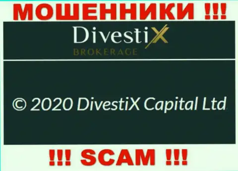 Divestix как будто бы руководит контора DivestiX Capital Ltd