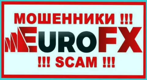 EuroFXTrade - это МОШЕННИК ! SCAM !!!